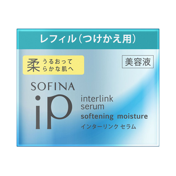 インターリンク セラム うるおって柔らかな肌へ ソフィーナアイピー 美容液 スキンケア 基礎化粧品 の通販 Cosme公式通販 Cosme Shopping
