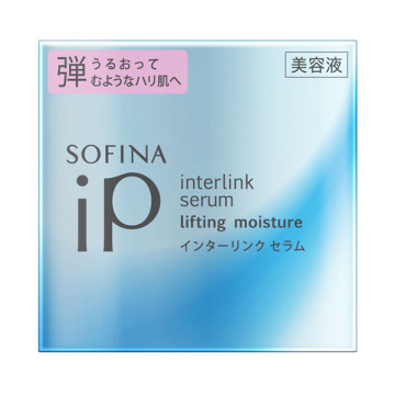 インターリンク セラム うるおって弾むようなハリ肌へ / SOFINA iP