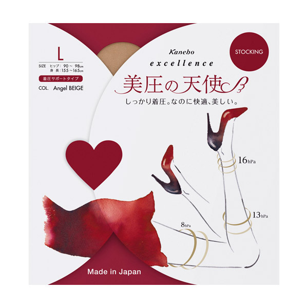 excellence �����̓V�g(DCY) / �G���W�F���x�[�W�� / L�T�C�Y/1��