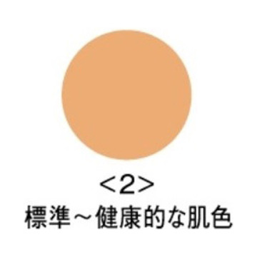 エッセンスファンデーション 02
