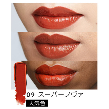 リュクス シャイン インテンス リップスティック 02
