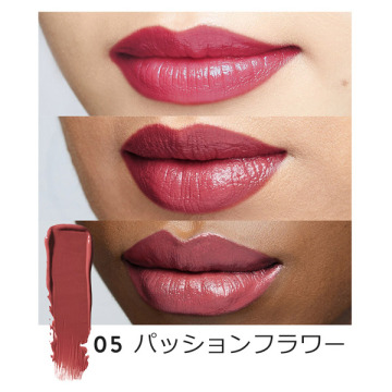 リュクス シャイン インテンス リップスティック 02