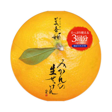 みかんの生せっけん トライアルセット