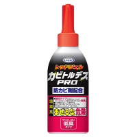 カビトルデス PRO / 150g