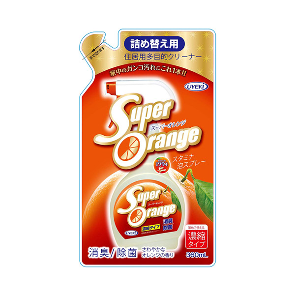 スーパーオレンジ消臭除菌 泡タイプN