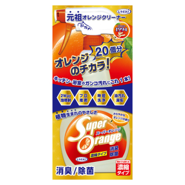 スーパーオレンジ消臭除菌 泡タイプN