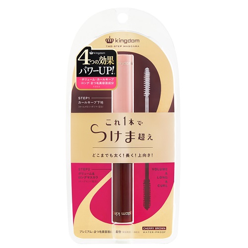 �c�[�X�e�b�v�}�X�J��WP / �`�F���[�u���E��