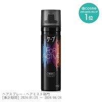 FOR ACTIVE 無香料 / 本体 / 180g