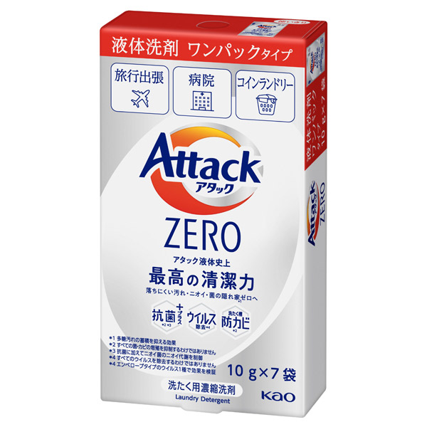 アタック ZERO 本体ワンパック リーフィブリーズの香り 70g Attack 【送料0円】 61%OFF