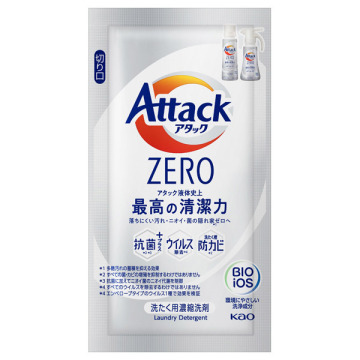 アタック ZERO 03