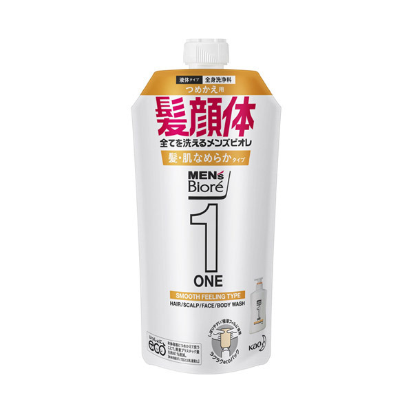 NE オールインワン全身洗浄料 髪・肌なめらかタイプ / 詰替え / 340ml / フローラルサボンの香り NE オールインワン全身洗浄料 髪・肌なめらかタイプ / 詰替え / 340ml / フローラルサボンの香り