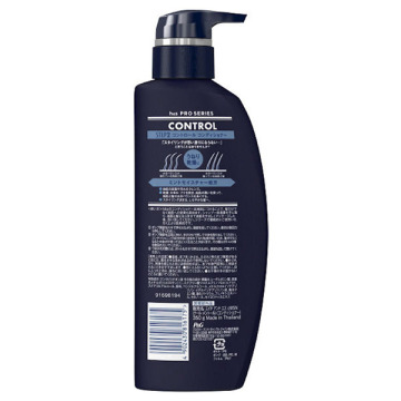 H S Proコントロールシリーズ コンディショナー H S エイチ アンド エス コンディショナー シャンプー ヘアケア ヘアスタイリング の通販 Cosme公式通販 Cosme Shopping