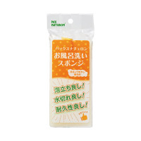 お風呂洗いスポンジ / 1個