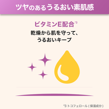 フィットミー リキッド ファンデーション D メイベリン ニューヨーク リキッドファンデーション ベースメイク の通販 Cosme公式通販 Cosme Shopping