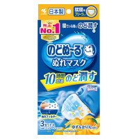 のどぬ～るぬれマスク 就寝用 / ゆず&かりんの香り / 3セット / ゆず&かりんの香り / ゆず&かりんの香り / 3セット