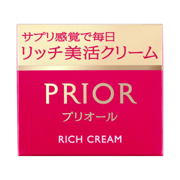 リッチ美活クリーム 03