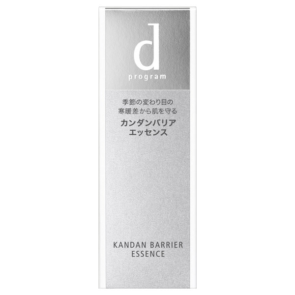 dプログラムカンダンバリアエッセンス【本体】✖️6 カンダンバリア エッセンス / d プログラム(美容液, スキンケア・基礎