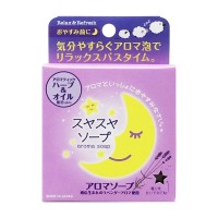 スヤスヤソープ / 本体 / 100g / ラベンダーアロマの香り