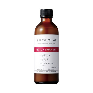 保湿水CRa