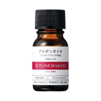 即日発送　アルガンオイル　5本　⑧ 即日発送 アルガンオイル 5本 ⑧