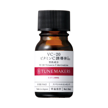 VC-20 ビタミンC誘導体