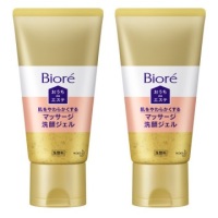 おうちdeエステ 肌をやわらかくする マッサージ洗顔ジェル ビオレ その他洗顔料 スキンケア 基礎化粧品 の通販 Cosme公式通販 Cosme Shopping