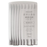 ボタニカル酵素洗顔パウダー / 本体 / 0.4g×30包 / 無香料