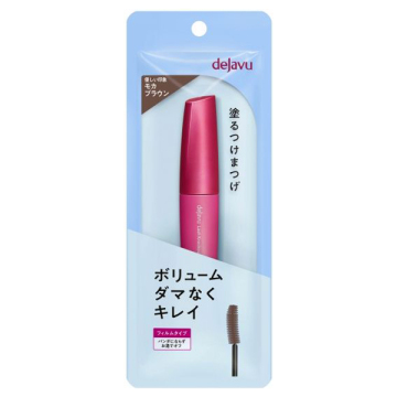 塗るつけまつげ ラッシュノックアウト エクストラボリューム