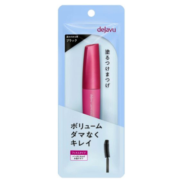 塗るつけまつげ ラッシュノックアウト エクストラボリューム