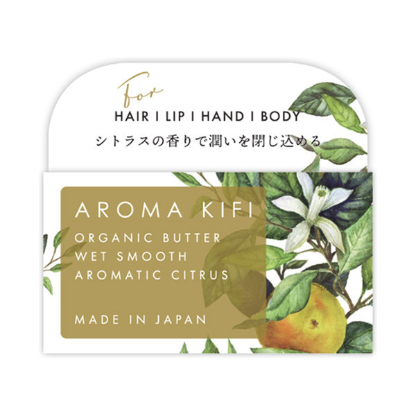 AROMA KIFI オーガニックバター ウェットスムース / 40g / 本体 / アロマティックシトラス