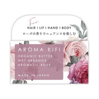 AROMA KIFI オーガニックバター ウェットアレンジ / 本体 / 40g / アロマティックローズ