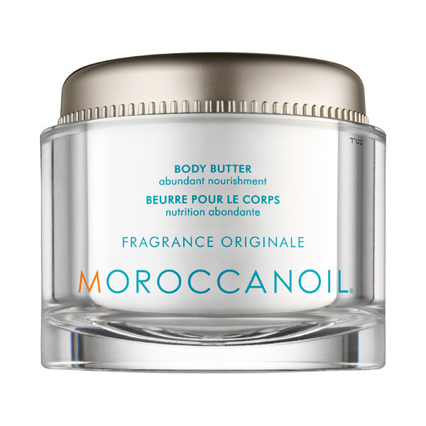 ボディバター モロッカンオイル ボディクリーム ボディケア の通販 Cosme公式通販 Cosme Shopping ボディバター モロッカンオイル ボディクリーム ボディケア の通販 Cosme公式通販 Cosme Shopping