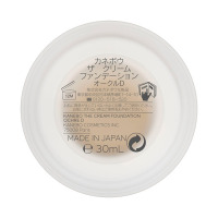 カネボウ ザ クリームファンデーション / KANEBO(クリーム カネボウ ザ クリームファンデーション / KANEBO(クリーム