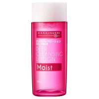 花印クレンジングローション Ma / 本体 / 99ml