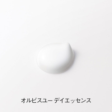 オルビスユー デイエッセンス 02