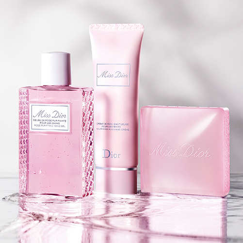 ミス ディオール ハンド クリーム / 50mL 1