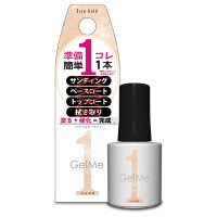 79 エクリュゴールド / 10ml