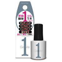 78 ダスティブルー / 10ml