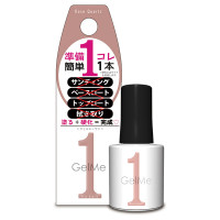 ジェルネイル / 73 ローズクォーツ / 10ml