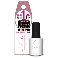 72 クリアルビー / 10ml