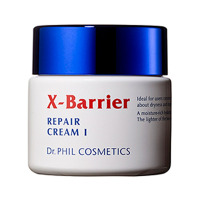リペア クリーム l / エクスバリア(フェイスクリーム, スキンケア