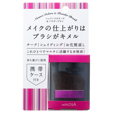 オンラインファッション ワトゥサ WATOSA【パウダーブラシ】watosa
