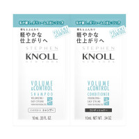ボリュームコントロール シャンプー/コンディショナー / トライアル / 10mL+10mL / ふんわり なめらか / グリーンフローラルムスク
