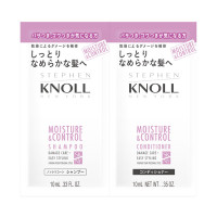 モイスチュアコントロール シャンプー/コンディショナー / トライアル / 10mL+10mL / しっとり / グリーンフローラルムスク