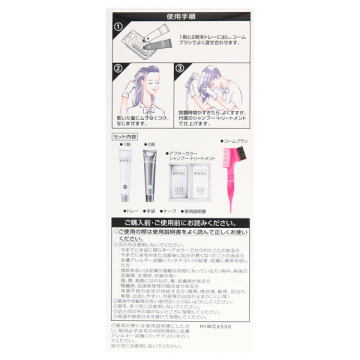 カラークチュール クリームヘアカラー 03