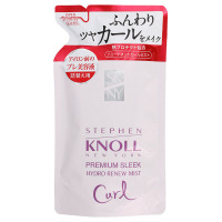 プレミアムスリーク ハイドロリニュー ミスト カール / 詰替え / 230mL / ふんわり 軽やか / フローラルフルーティウッディ