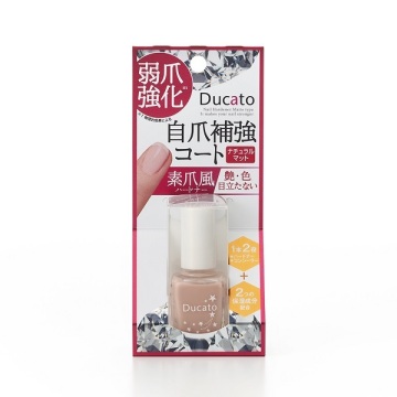 自爪補強コート マットタイプ 02