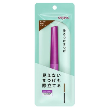 塗るつけまつげ ラッシュアップ
