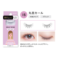 イージーラッシュ NO.16 / ドーリーウインク(つけまつげ, メイクアップ