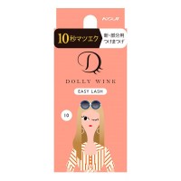 イージーラッシュ NO.10